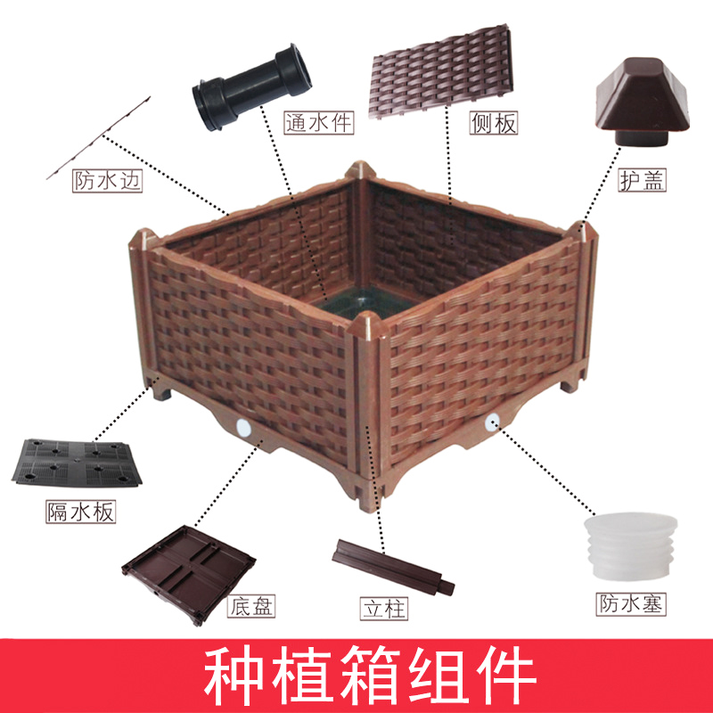 自動給水機能付きの高床式プランター。屋内・屋外で使用可能で、 - Self-Watering Planter のレビューと価格